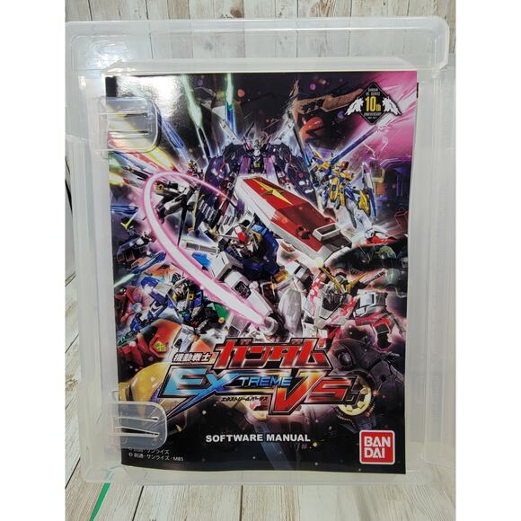 Mobile Suit Gundam: Extreme Vs. PS3 (Sony Playstation 3,2011) from japan Import - Picture 4 of 6